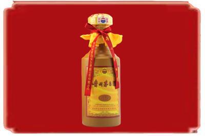 娄底涟源市烟酒回收15年茅台酒.jpg