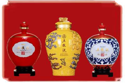 娄底涟源市烟酒回收五粮液各种摆件.jpg
